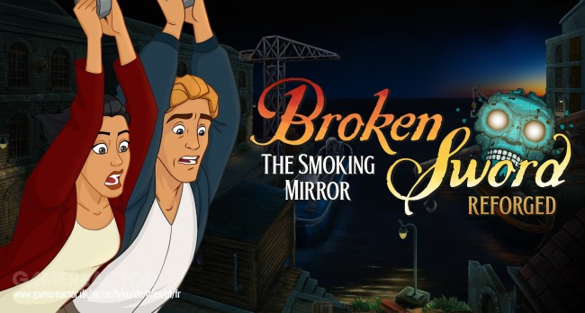 『Broken Sword: Smoking Mirror - Reforged』のKickstarterキャンペーンが本日開始され、わずか15分で目標に到達しました