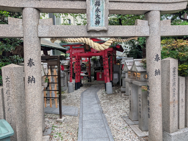 日本の最高で奇妙な点:個人的なまとめ
