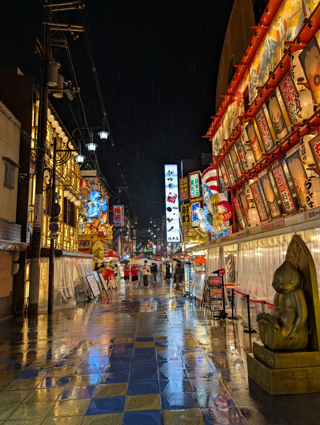 日本の最高で奇妙な点:個人的なまとめ