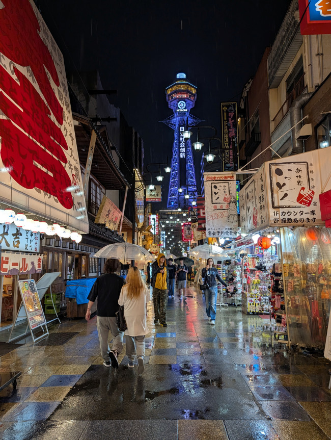 日本の最高で奇妙な点:個人的なまとめ