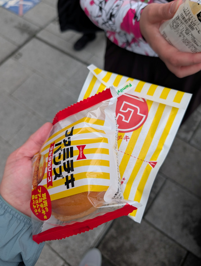 日本の最高で奇妙な点:個人的なまとめ