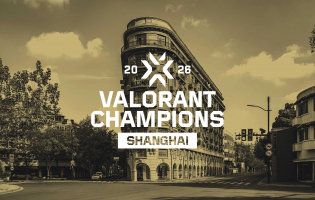 Valorant チャンピオンズ2026が上海で開催