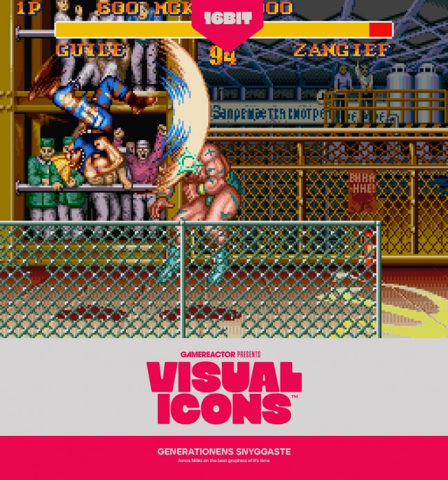 この世代で最も見栄えの良いグラフィックス: 16 ビット