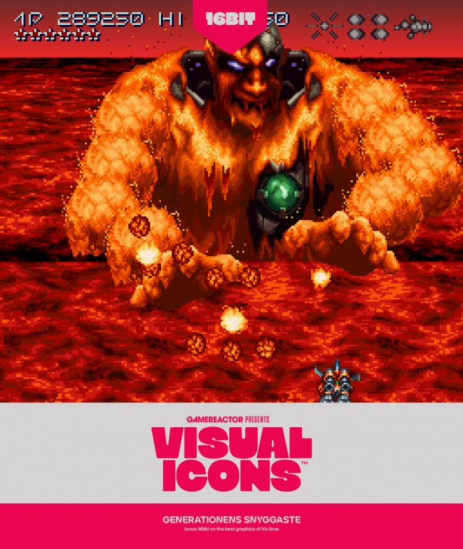 この世代で最も見栄えの良いグラフィックス: 16 ビット