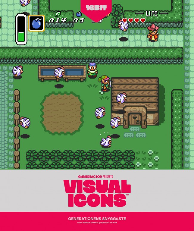 この世代で最も見栄えの良いグラフィックス: 16 ビット