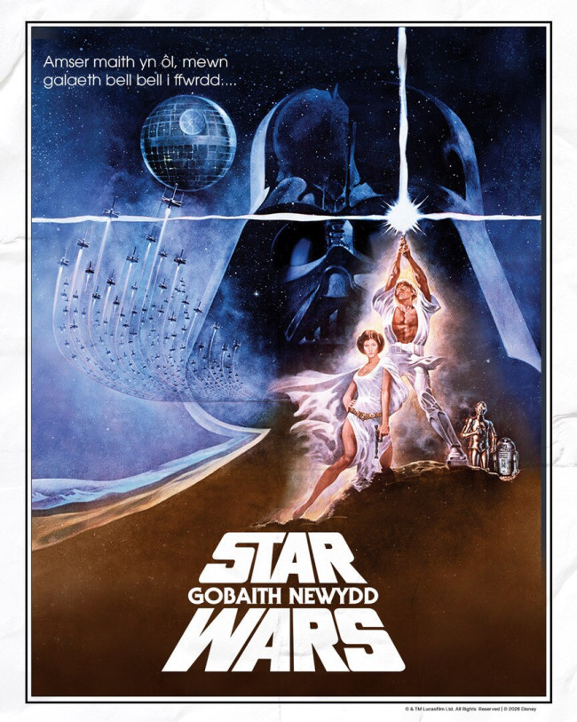 スター・ウォーズ エピソードIV - 新しいHope がウェールズ語吹き替えが行われます