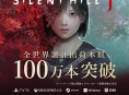 Silent Hill f は発売日に最初の100万台を販売しました