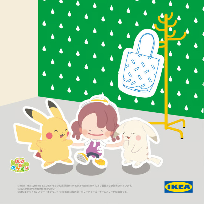 Pokémon Pokopia
