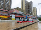 ムンバイとは異なり、香港は本日最高の雨警報を発令しました