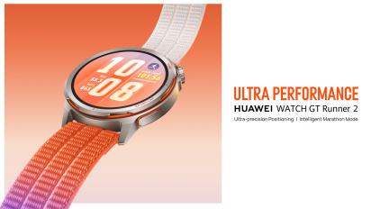 Huawei Watch GT Runner 2 - 製品プレゼンテーション #2(ソフトウェア)